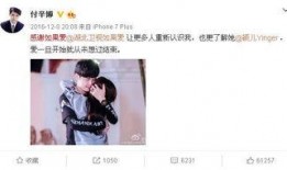 娱乐圈恋情爆料者是谁啊,揭秘幕后真相